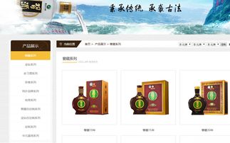 中秋送禮送了假茅臺很尷尬？帶你了解最全茅臺產(chǎn)品，避開假酒圈套