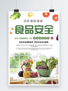 金元寶卡通矢量素材 免費(fèi)下載PSD格式，500像素編號(hào)19439347