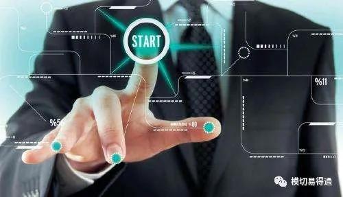 歐菲光 深耕光學(xué)賽道，以網(wǎng)絡(luò)產(chǎn)品技術(shù)研發(fā)構(gòu)筑增長(zhǎng)新引擎